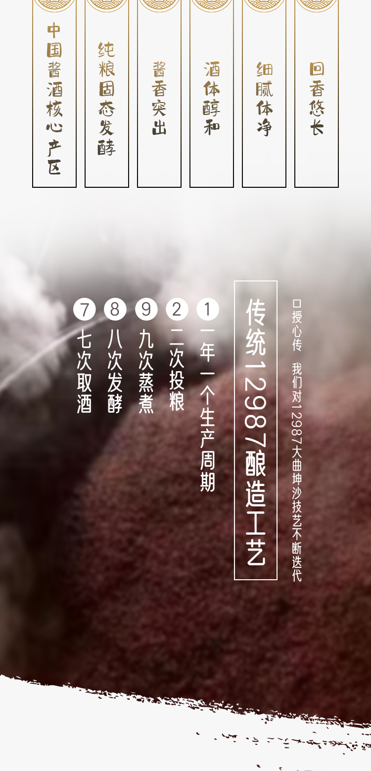 20230719_04.jpg
