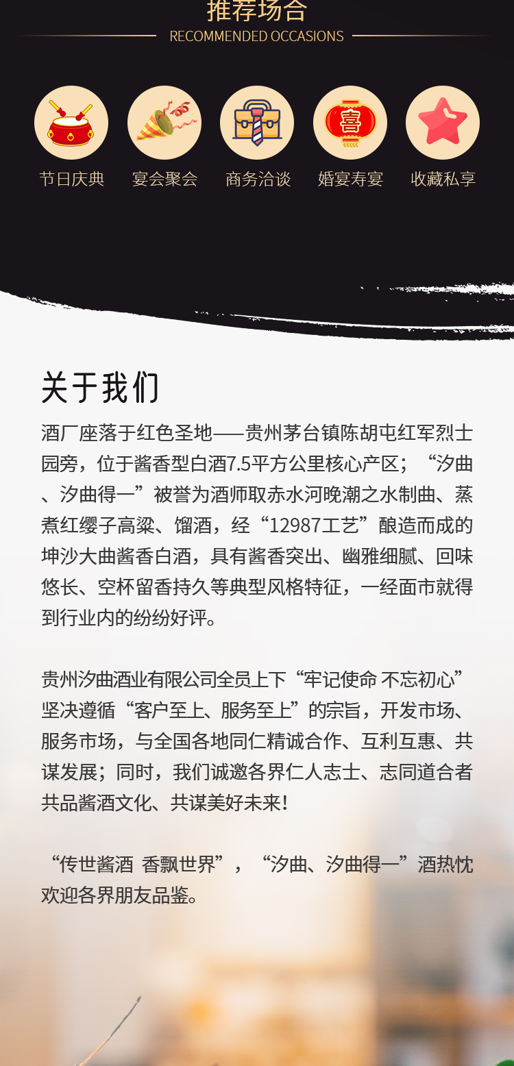 20230719_07.jpg