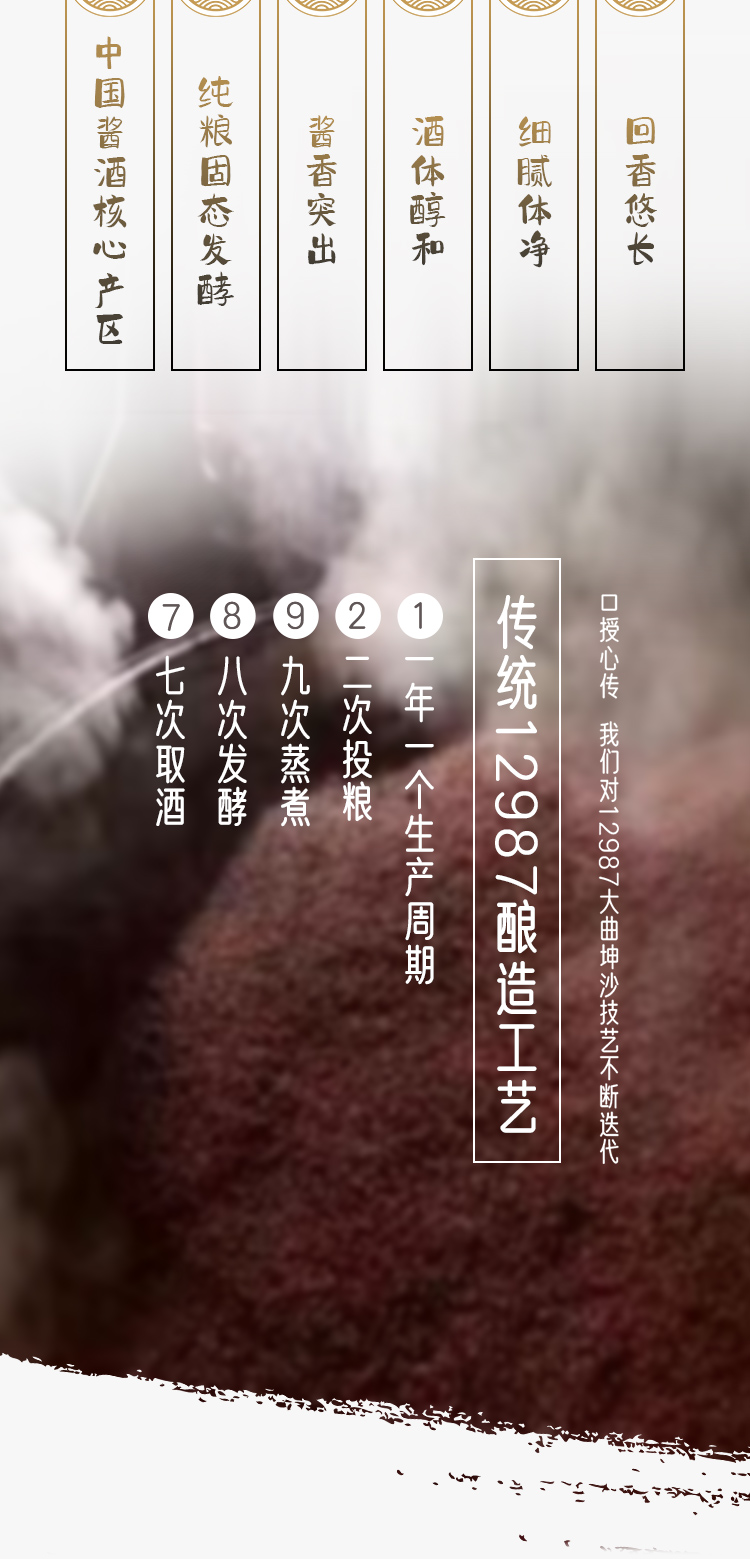 20230719_04.jpg